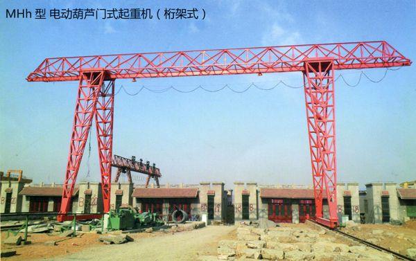 Truss Crane