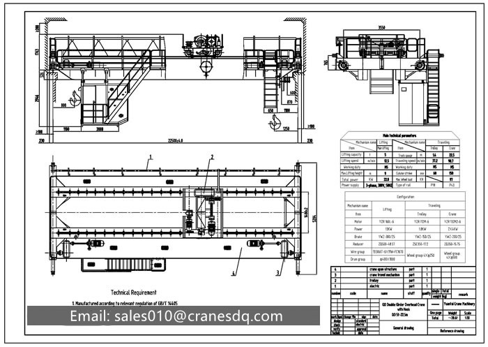 5-ton-double-girder-overhead-crane-drawing