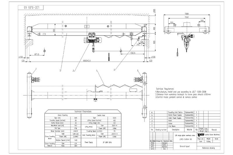 Design drawing of 2T electric hoist