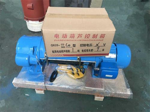 cd-type-electric-wire-rope-hoist