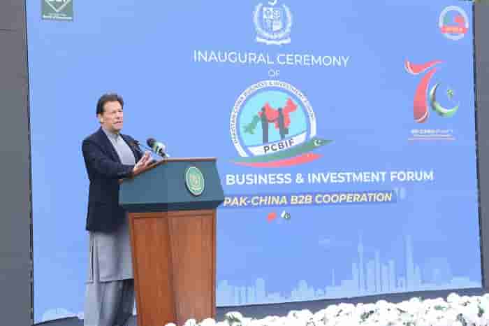 Prime Minister Imran Khan Attends Inauguration Ceremony of China-Pakistan Business Investment Forum