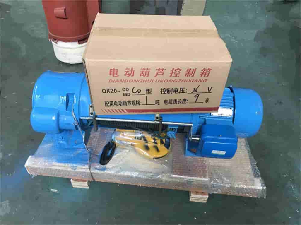 cd type electric wire rope hoist
