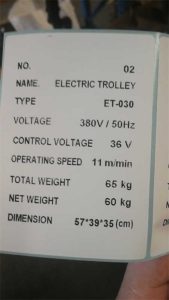 3 tons electric chain hoist trolley packing list