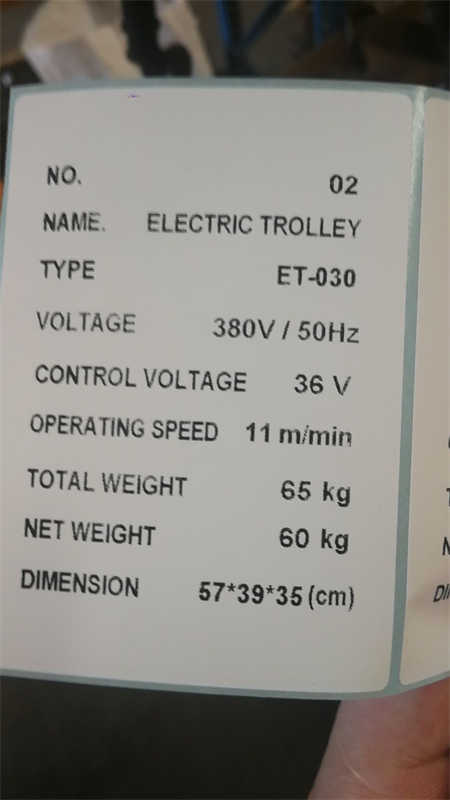 3 tons electric chain hoist trolley packing list