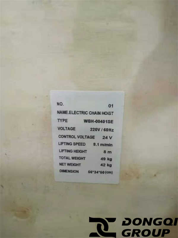 400kg electric chain hoist packing parameters