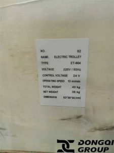 Packing parameters of 400kg electric chain hoist trolley