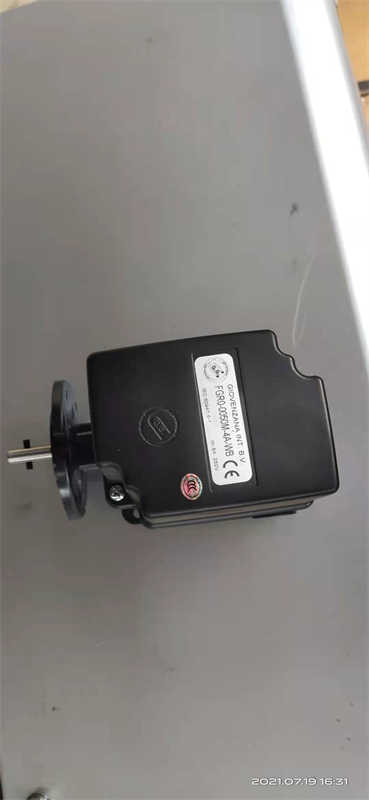 lifting limiter