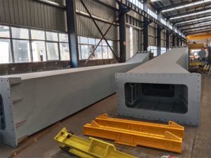 main structure