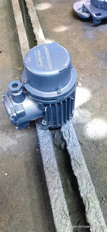 motor