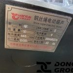 Electric hoist nameplate
