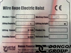 Hoist nameplate