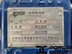 Nameplate of 1 ton electric winch