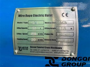 Nameplate of 2-ton electric wire rope hoist
