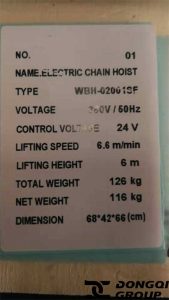 Packing parameters of 2t electric chain hoist