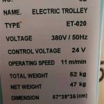 Packing parameters of 2t electric chain hoist trolley