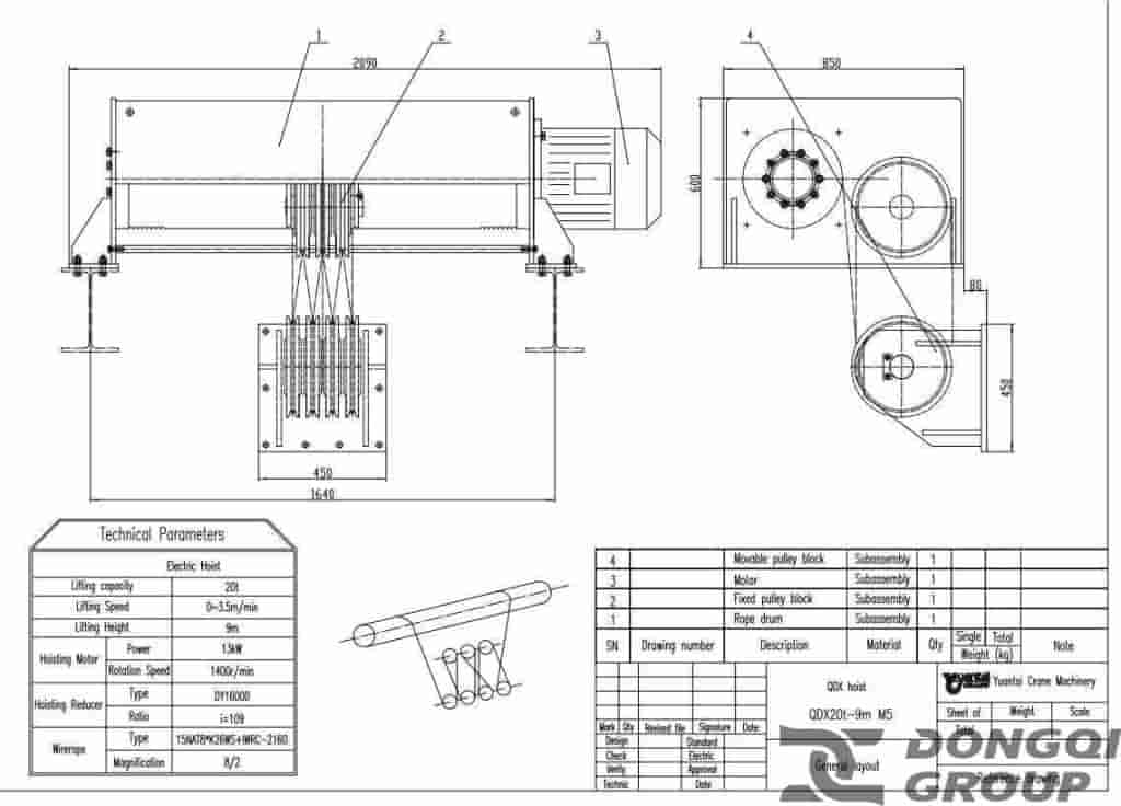 QDX 20 ton trolley drawing