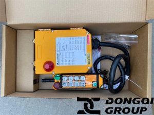 Remote control