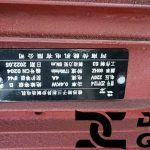 electric motor