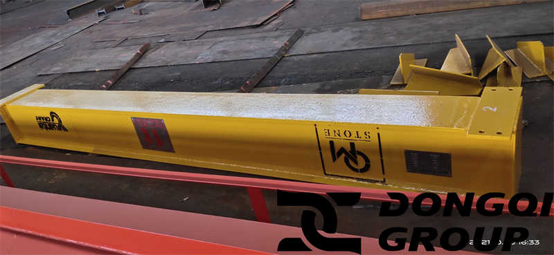 main beam with logo