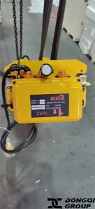 1 ton electric trolley