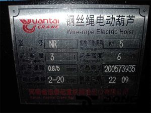 Electric hoist nameplate