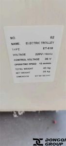 Electric trolley packing information
