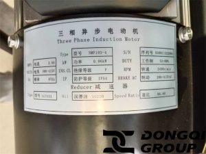 Hoist Traveling Motor nameplate