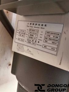 Motor nameplate