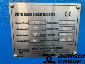 Nameplate of electric wire rope hoist