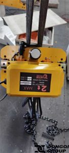 electric chain hoist