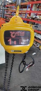 electric chain hoist