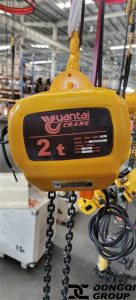 electric chain hoist