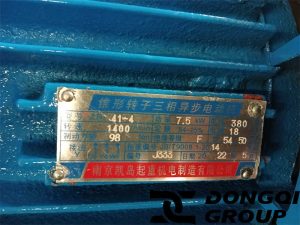 electrical machinery