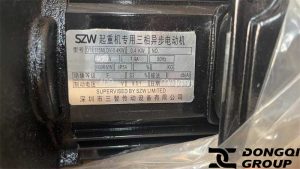 motor nameplate
