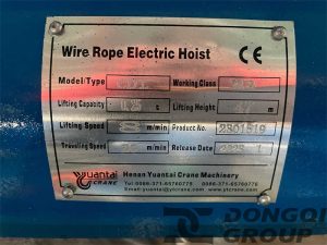 0.25 ton 47m wire rope hoist nameplate