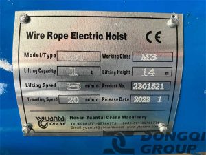 1 ton 14m wire rope hoist nameplate
