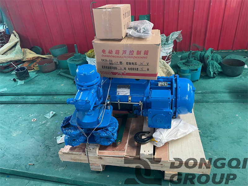 2 ton electric wire rope hoist