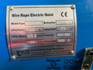 2 ton wire rope hoist nameplate