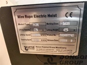 3 ton NR hoist nameplate