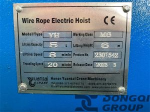 Nameplate of electric wire rope hoist