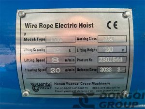 hoist nameplate