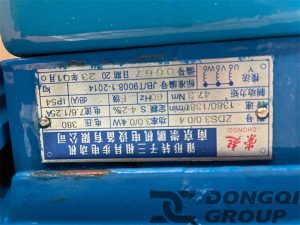 motor nameplate
