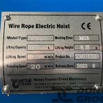 Hoist nameplate