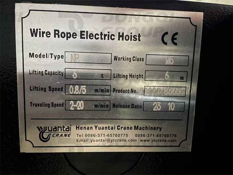 NR hoist nameplate