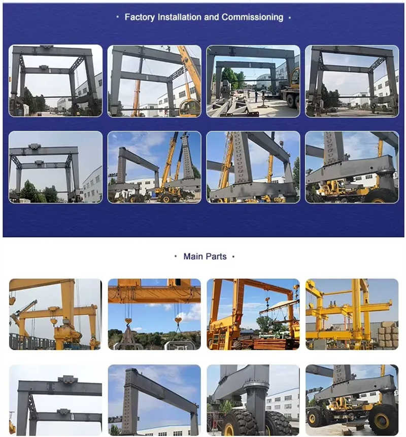 Installation of rubber tire container gantry crane
