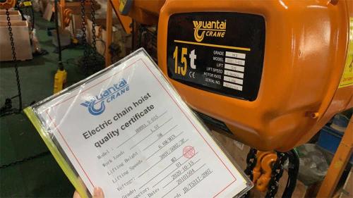 Inspection-certificate-of-electric-chain-hoist-4