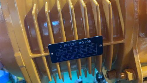 Motor-nameplate-3