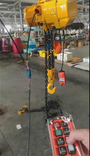 5-ton-stationary-electric-chain-hoist