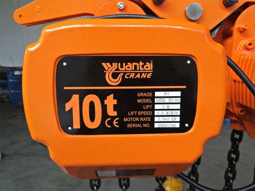 Nameplate-of-10t-electric-chain-hoist