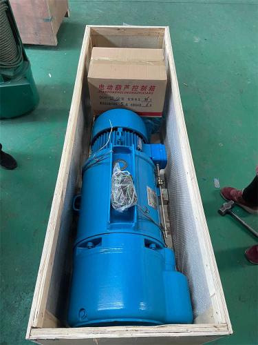 3.5-tons-electric-wire-rope-hoist-3